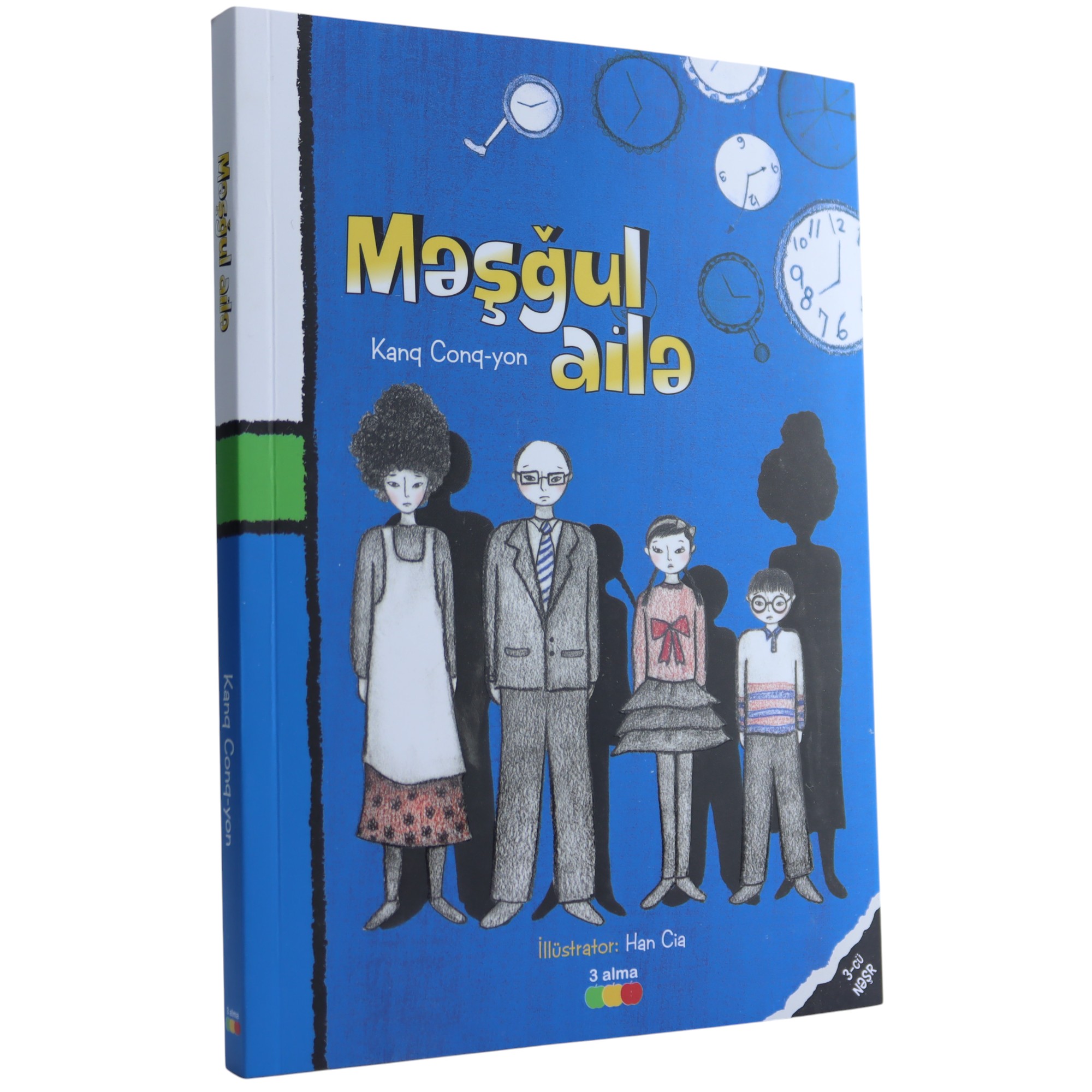 Məşğul ailə